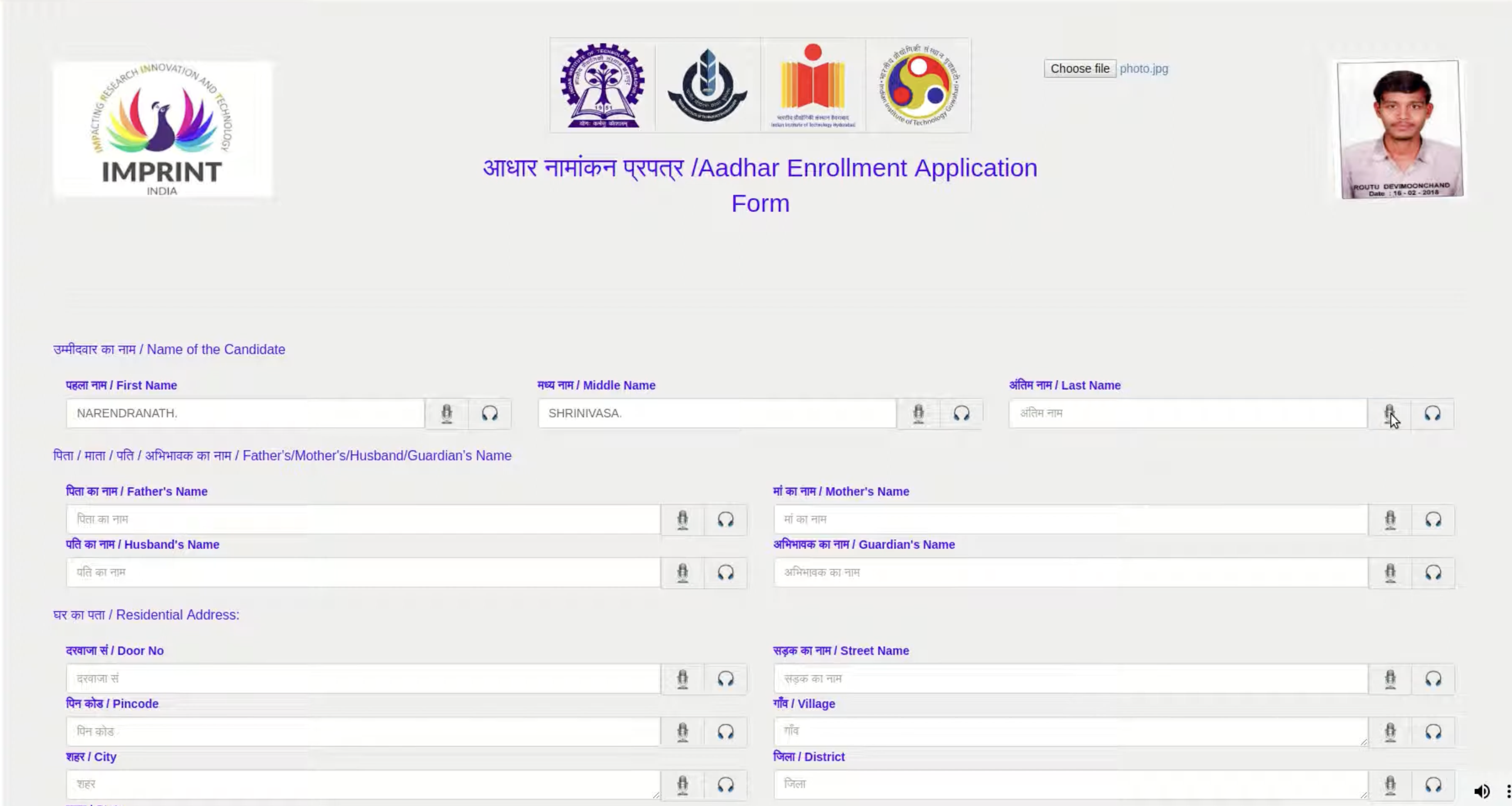 SIFA Form-Filling Application