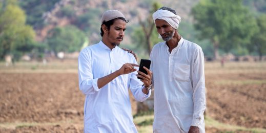 AgroAssam Web Application